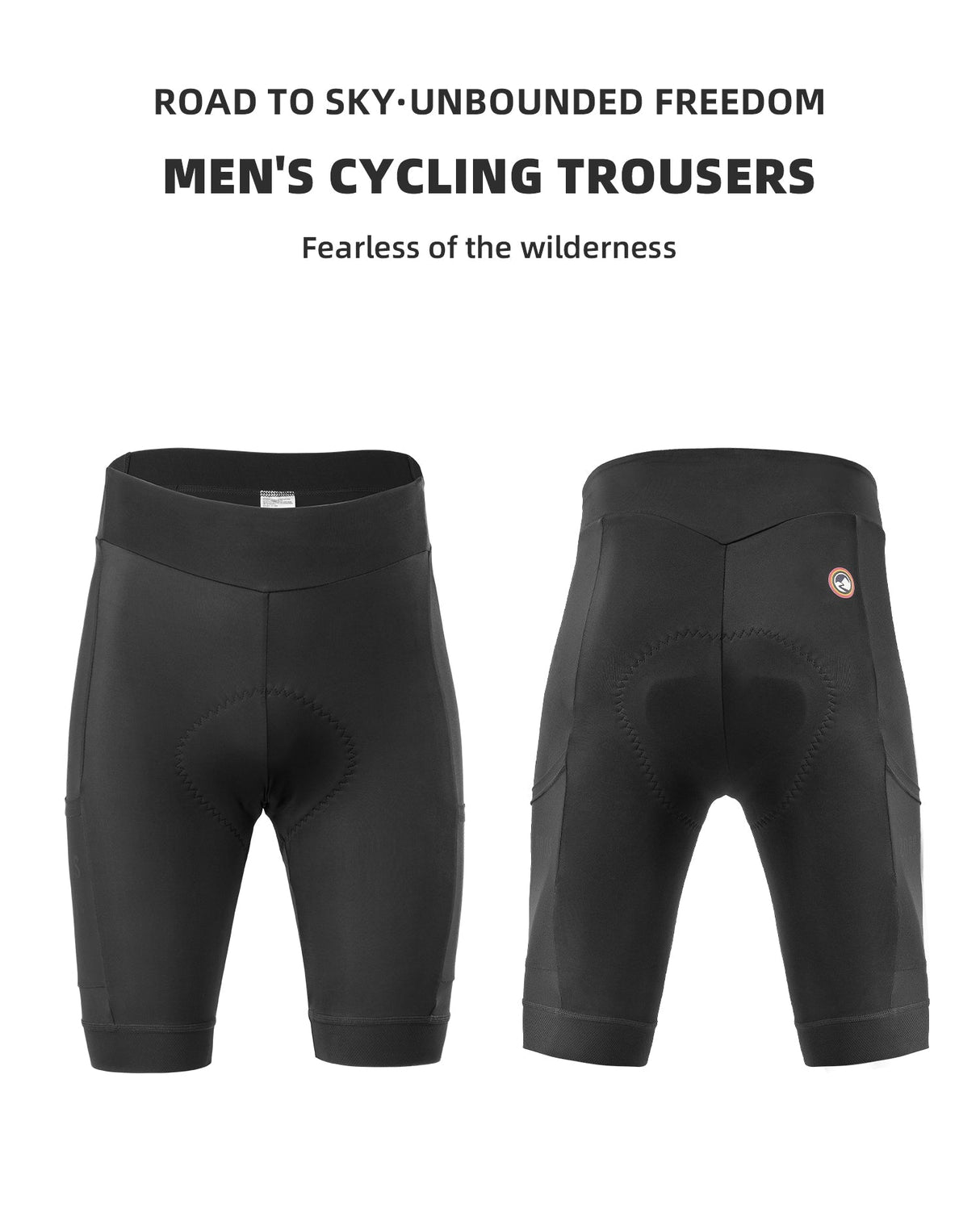 【ROAD TO SKY】by ROCKBROS Men's Cycling Shorts