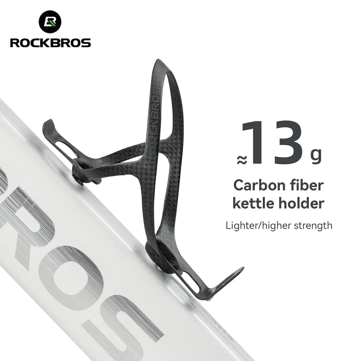 ROCKBROS 100% Carbon Fiber 13g Ultra-Light Bike Water Bottle Holder