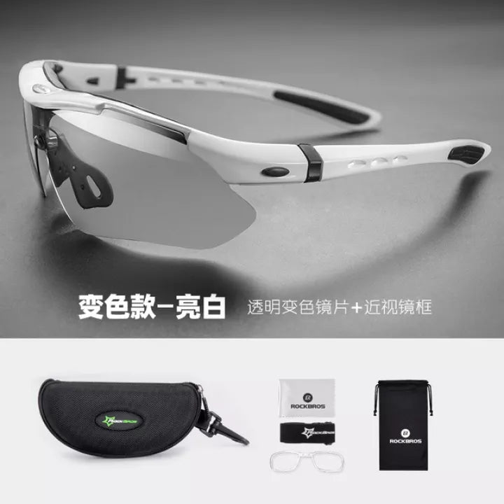 ROCKBROS Cycling Sunglasses Bicycle Photochromic Glasses Full Frame Eyewear