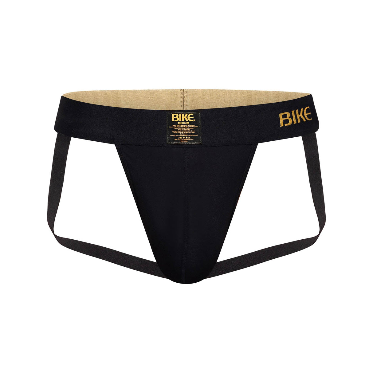 Active Jockstrap