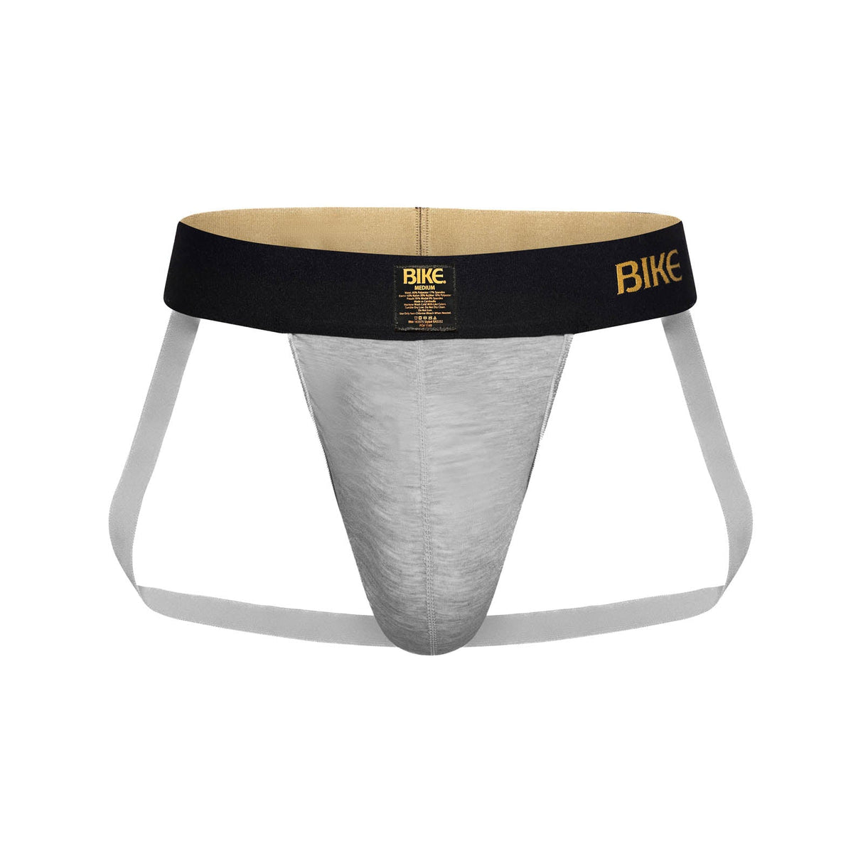 Active Jockstrap