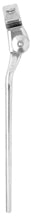 KS2 Aluminum Kickstand, Silver 285mm