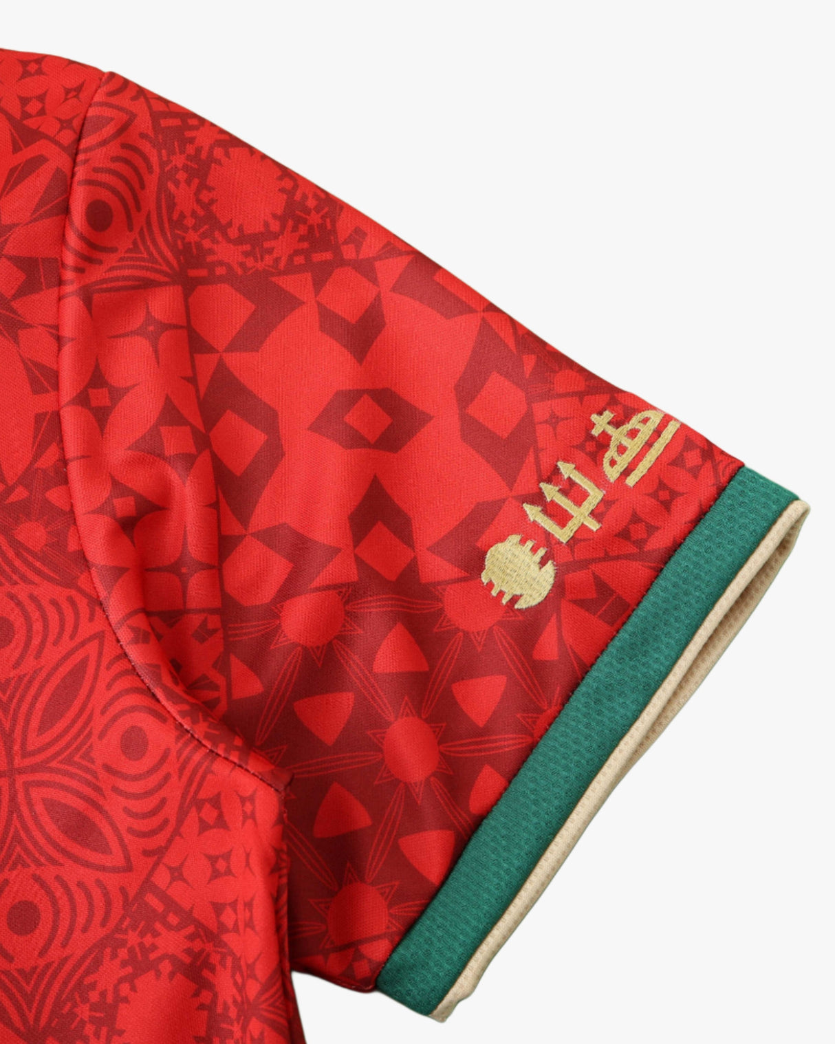 PORTUGAL x THE SIU AWAY PREMIUM KIT