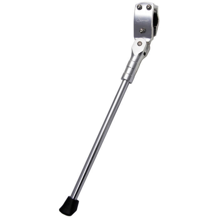 Chainstay Kickstand, Silver