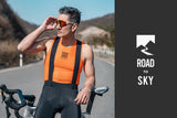 【ROAD TO SKY】by ROCKBROS Men's Cycling Bib Tights in Black