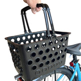 MIK Momo Basket