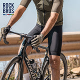 ROCKBROS Men's Cycling Shorts |Road to Sky
