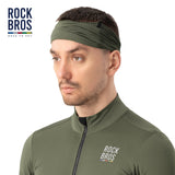 ROCKBROS Spring and Autumn Neck Bib  |Road to Sky
