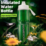 ROCKBROS Insulated Bike Water Bottles Keep Water Cool Leak-Proof Bicycle Water Bottle with Handle Cycling Water Bottle Easy to Squeeze