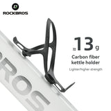 ROCKBROS 100% Carbon Fiber  13g Ultra-Light Bike Water Bottle Holder