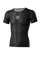 ROCKBROS Road-to-Sky Cycling Short-Sleeved Base Layer