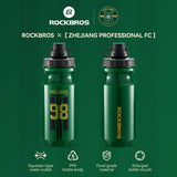ROCKBROS × Zhejiang Professional FC Limited Edition Bike Water Bottle 600ML