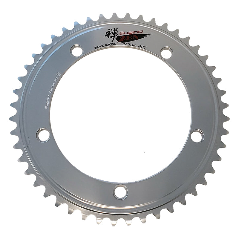 Sugino Zen Chainring 48T