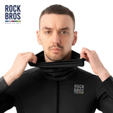ROCKBROS Spring and Autumn Neck Bib  |Road to Sky