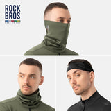 ROCKBROS Spring and Autumn Neck Bib  |Road to Sky