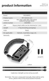 ROCKBROS 1.5M Portable Bicycle Cable Lock - Combination Helmet Lock