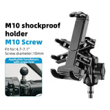 ROCKBROS Motorcycle ATV Adjustable Phone Holder with Vibration Dampener for 4.7-7.1" Phones