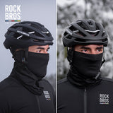 ROCKBROS Spring and Autumn Neck Bib  |Road to Sky