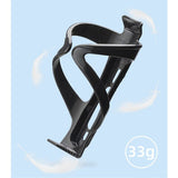 ROCKBROS Lightweight Dustproof Cycling Bottle Cage for MTB & Road Bike