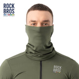 ROCKBROS Spring and Autumn Neck Bib  |Road to Sky