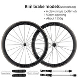 ROCKBROS 700c Carbon Fiber Disc Rim 38/50/65 mm  1.6-1.7 kg Clincher Wheelset