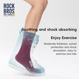 ROCKBROS Cycling Stockings  |Road to Sky