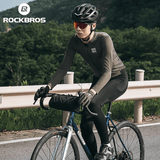 ROCKBROS 1.5L Reflective Handlebar Bag - Durable, Compact, Multi-functional