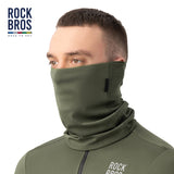 ROCKBROS Spring and Autumn Neck Bib  |Road to Sky