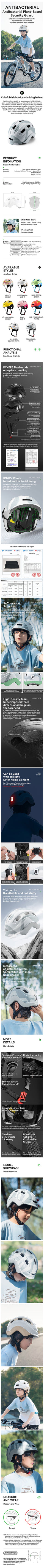 Colorful Youth Bike Helmet Safe Durable Breathable & Antibacterial