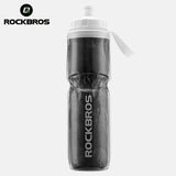 ROCKBROS Insulated Bike Water Bottles Keep Water Cool Leak-Proof Bicycle Water Bottle with Handle Cycling Water Bottle Easy to Squeeze