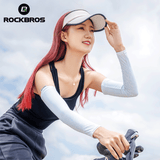 ROCKBROS Sun Protection Arm Sleeves Cooling Running