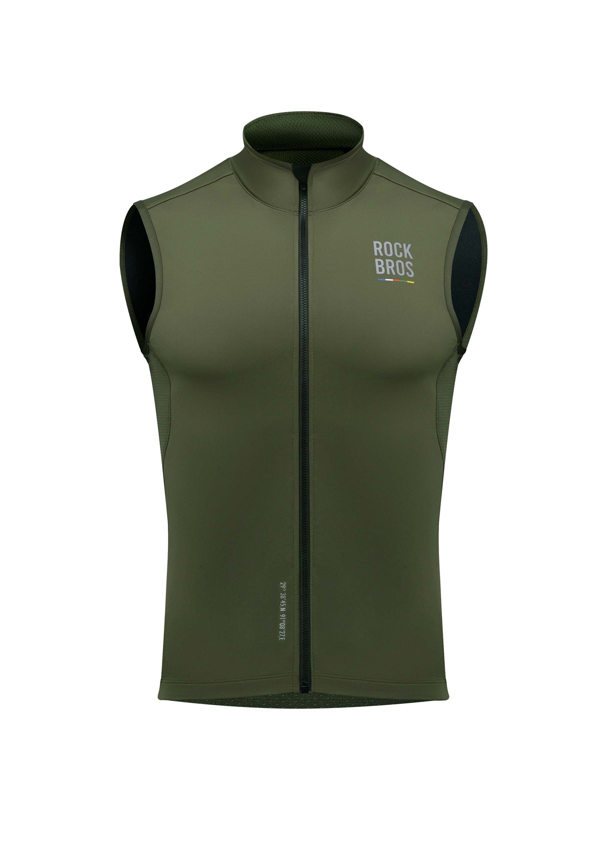 ROCKBROS Road-to-Sky Wind Proof Warm Vest