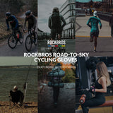 ROCKBROS Road-to-Sky Spring Summer Cycling Gloves Full Finger Touch Screen