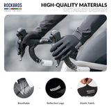 ROCKBROS Road-to-Sky Spring Summer Cycling Gloves Full Finger Touch Screen