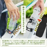 ROCKBROS Lightweight Slide Entry Bike Water Bottle Cage Adjustable Drink Holder