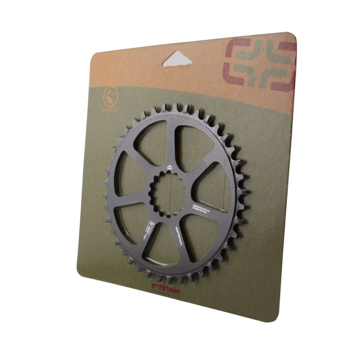 Ultralight Guidering (5mm Boost), 40t - Black