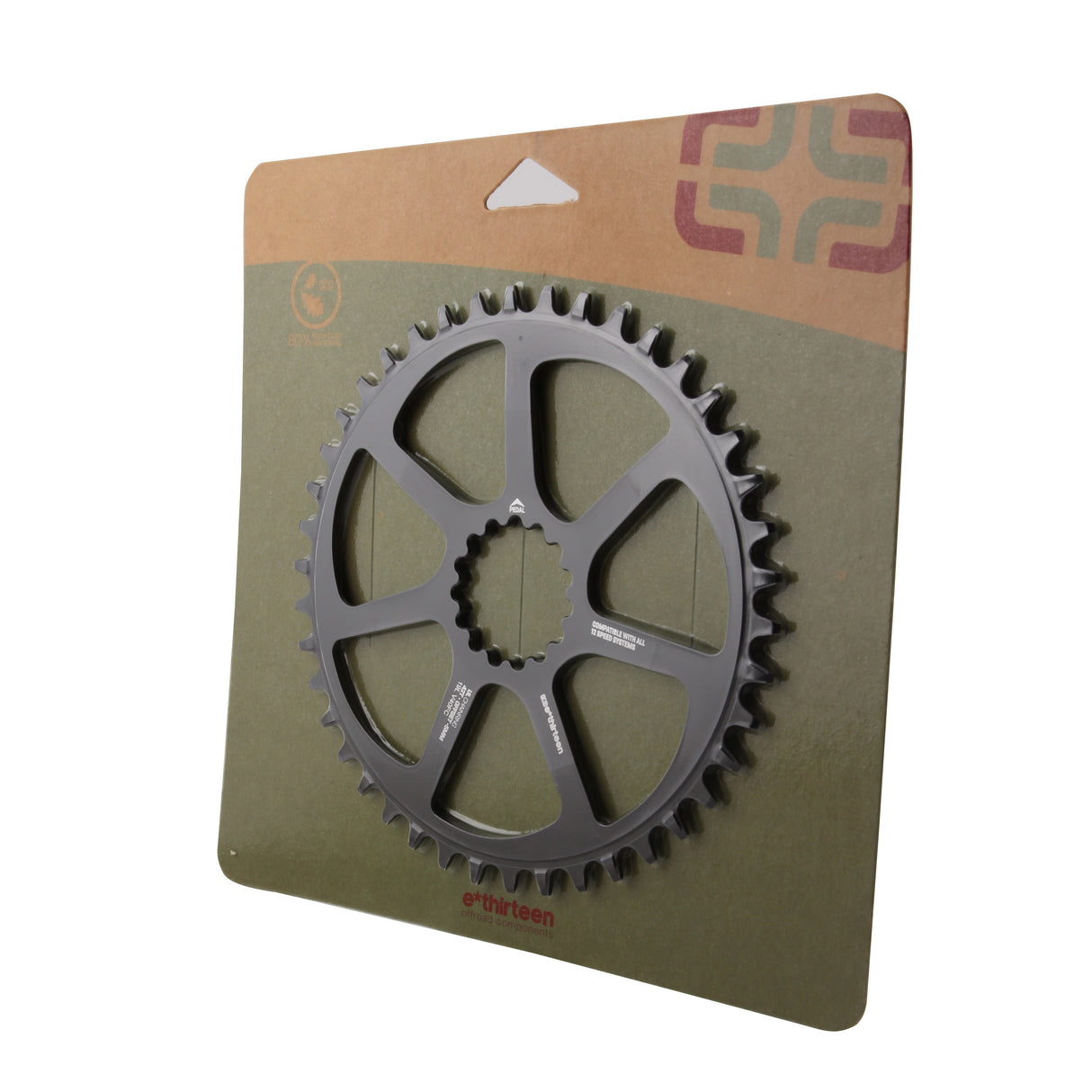 Ultralight Guidering (5mm Boost), 42t - Black