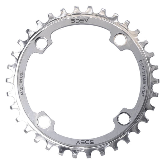 5Dev 104 BCD Titanium Chainrings 32T Raw/Silver