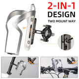 ROCKBROS 2-in-1 Bike Cup Holder Adjustable Bottle Cage for Handlebars & Seat Post