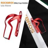 ROCKBROS 2-in-1 Bike Cup Holder Adjustable Bottle Cage for Handlebars & Seat Post
