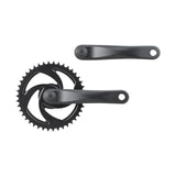 Cruiser Go! Crankset