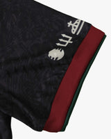 PORTUGAL x THE SIU HOME PREMIUM KIT