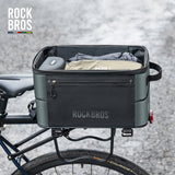 ROCKBROS Road to Sky Foldable Trunk Bag – 16.8L Expandable Bike Rack Bag