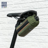 Sustainable Recycled Tire Bike Water Bottle Bags 0.8L ROAD TO SKY
