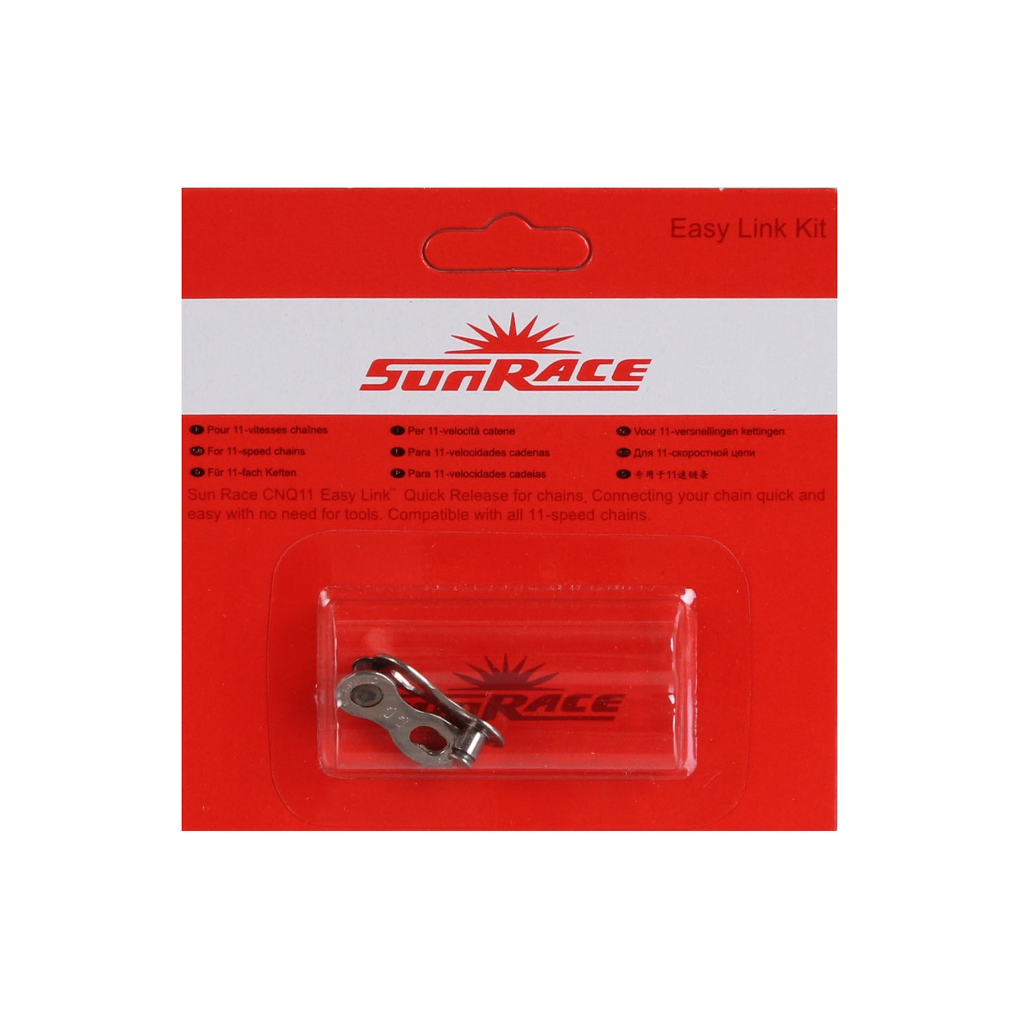 Sunrace CNQ11 Quick Link for 11sp Chains (1 Set)