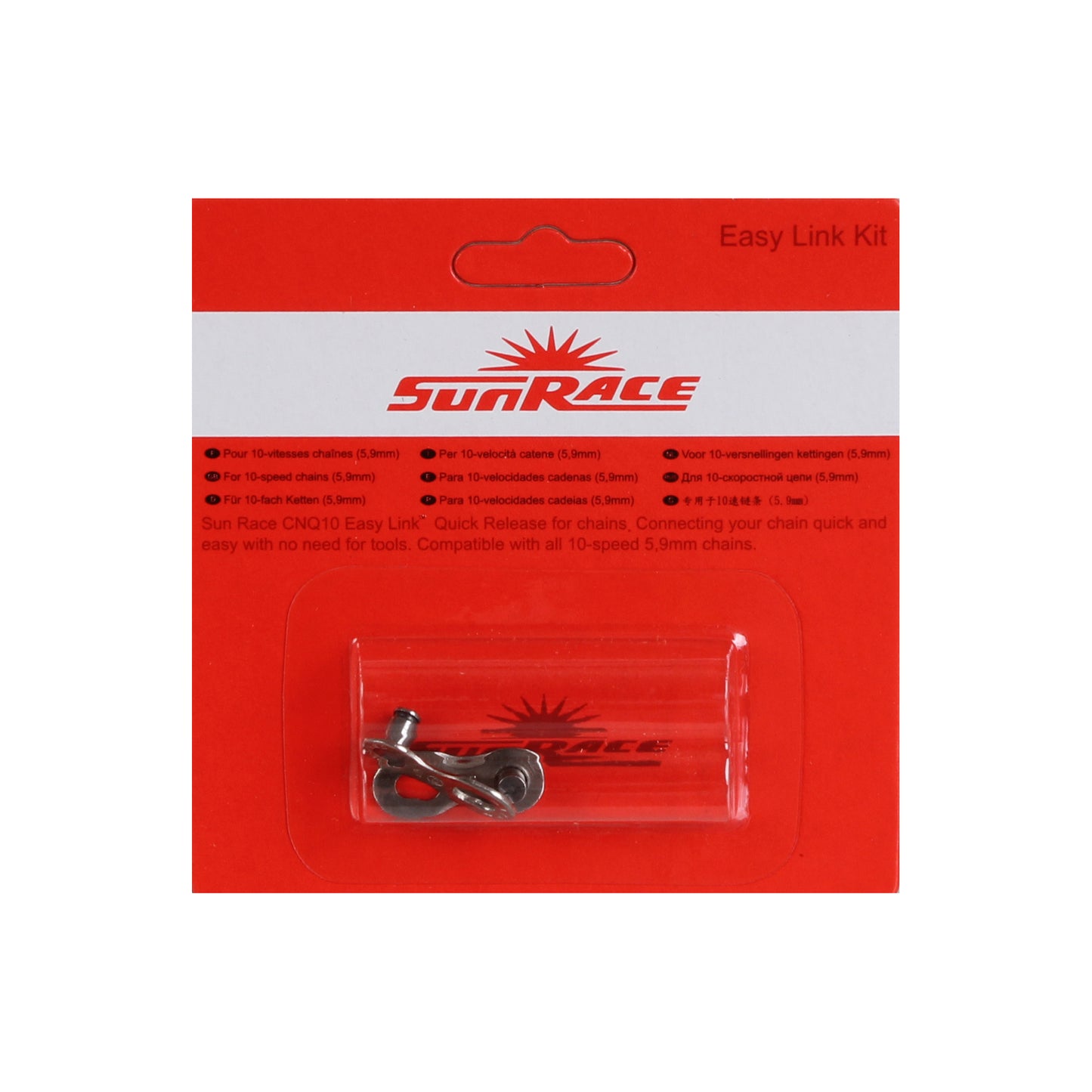 Sunrace CNQ10 Quick Link for 10sp Chains (1 Set)